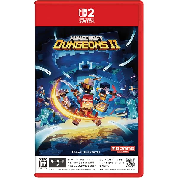 Amazon.co.jp: Minecraft Legends(マインクラフト レジェンズ) -Switch