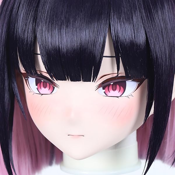 Amazon.co.jp: [タイヤン] Resin Female Cosplay Anime Kigurumi Mask