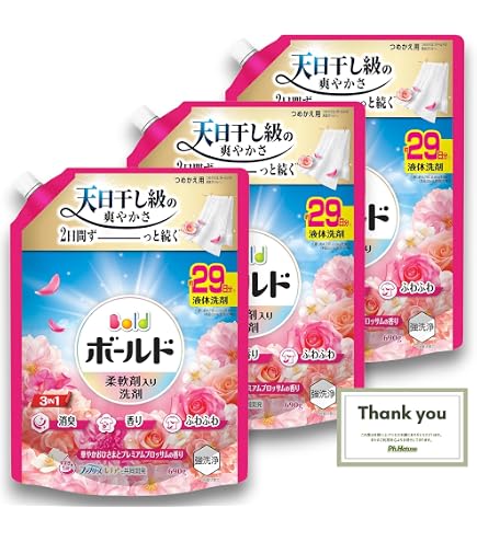 Amazon | 【まとめ買い】P&G ボールド 洗濯洗剤 液体 華やか おひさま