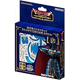 ドラゴンクエスト メタリックナノパズル <ロトの鎧＆ロトの兜>