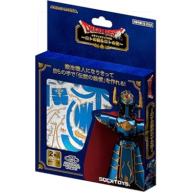 Amazon.co.jp 売れ筋ランキング: undefined の中で最も人気のある商品です