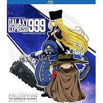 Adieu Galaxy Express 999: The Movie [Blu-ray] : Adieu Galaxy