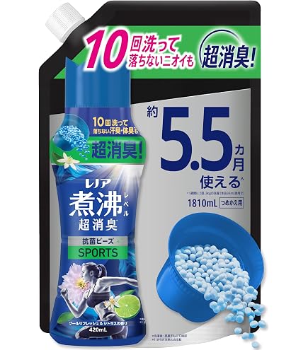 Amazon.co.jp: レノア 超消臭 煮沸レベル 抗菌ビーズ スポーツ クール