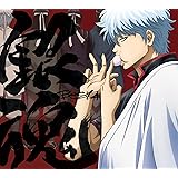 銀魂BEST4(通常盤)