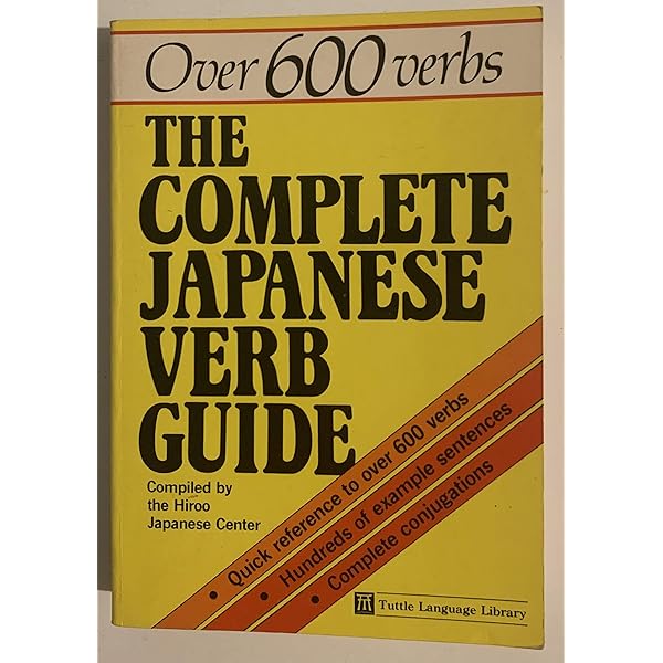 語学・辞書・学習参考書 VERBAL CONSTRUCTIONS by H. Saito 社会・理科・数学コンテンツ | PW-S3 | 電子辞書：シャープ