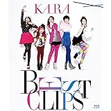 KARA BEST CLIPS [Blu-ray]