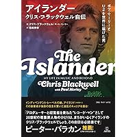 Amazon.co.jp: ラ・ヴィ・アン・ローズ/ベスト: ミュージック