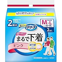 【リリーフ】まるで下着　 L-LL 　34枚×2パック　計68枚　人気のブルー Amazon | リリーフ 【お試しパック】 パンツタイプ まるで下着 2