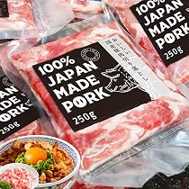 Amazon.co.jp: お店のための 厚切り短冊ベーコン（バラ凍結） 500g