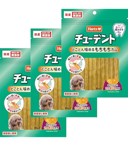 Amazon.co.jp: チキンボーン 犬用おやつ がりがり噛めるハードガム S 6