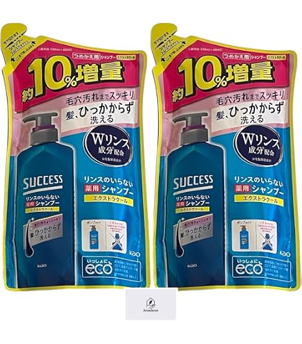 Amazon | サクセス リンスのいらない 薬用シャンプー スムース