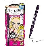 ヒロインメイク スムースリキッドアイライナー スーパーキープ 01 漆黒ブラック 0.4ml コシのある極細筆 ウォータープルーフ処方 お湯オフ
