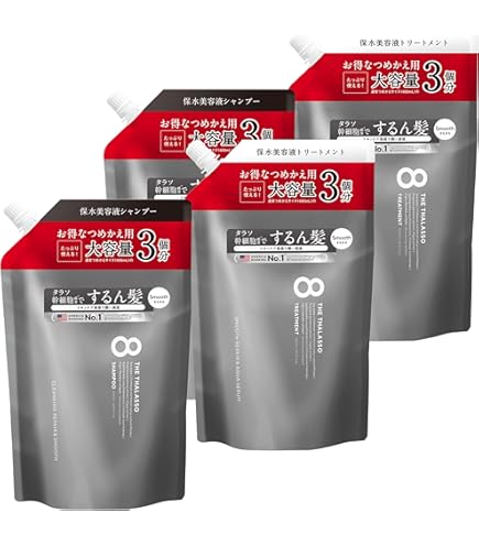 Amazon | 【※リニューアル前品※大容量2倍サイズ×4点セット