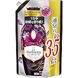 レノア ハピネス 柔軟剤 ヴェルベットフローラル&ブロッサム 詰め替え 約3.5倍(1485mL) 1袋