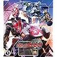 仮面ライダーウィザード Blu-ray COLLECTION 1 [Blu-ray]