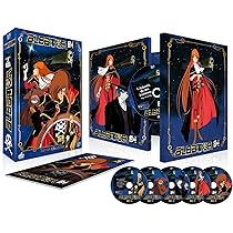 Amazon.co.jp: 宇宙海賊キャプテンハーロック DVD-BOX (42話, 840分