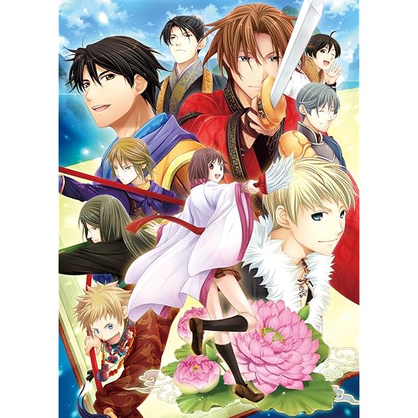 Amazon.co.jp: 三国恋戦記~オトメの兵法!~ 思いでがえし 完全限定生産