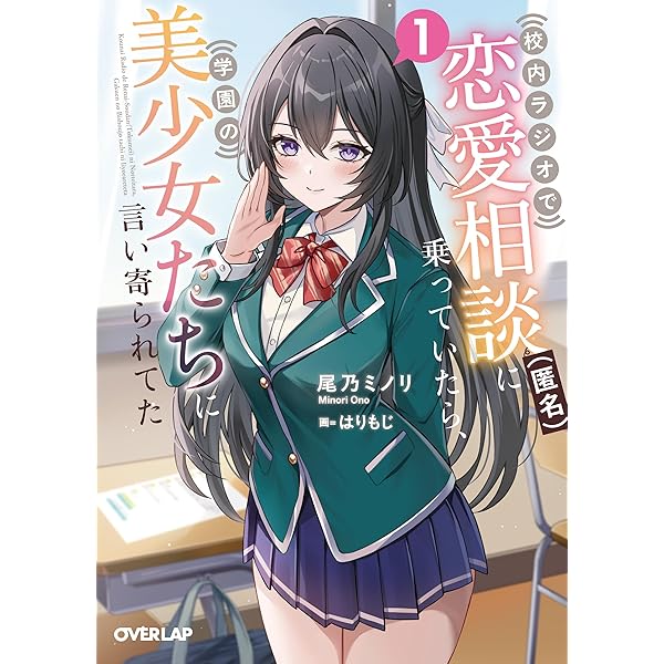飛べない最強のダンジョンシーカー 直筆サイン入り色紙 HJ文庫 81wi6WEIckL.jpg