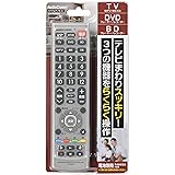 オーム電機 AudioComm AVマルチリモコン テレビリモコン ビデオリモコン AV-R925N 03-2770 OHM