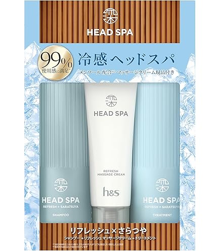 Amazon | h&s 深体験ヘッドスパ (エイチアンドエス) h&s深ヘッドスパ