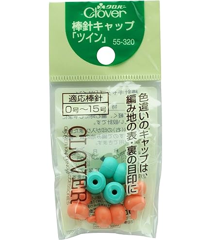 Amazon | Clover クロバー 匠 輪針 S 100㎝ 12号 45-912