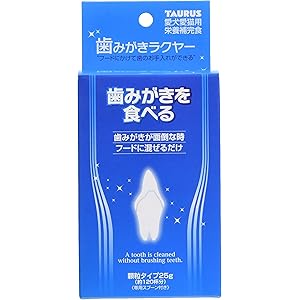 トーラス 歯磨きラクヤー 25g