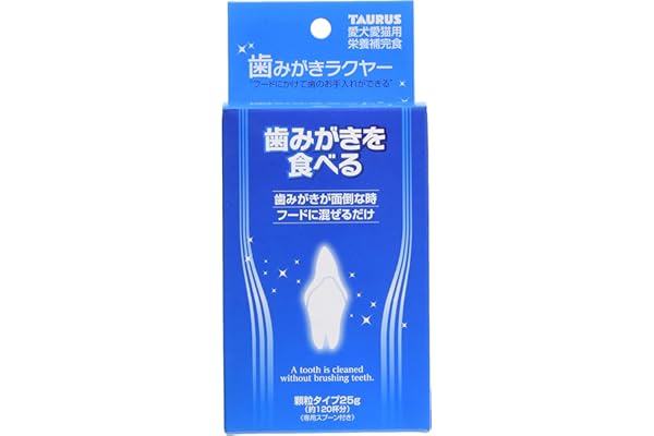 Amazon Co Jp 売れ筋ランキング 犬用歯磨き粉 の中で最も人気のある商品です