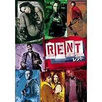 Amazon.co.jp: RENT/レント [DVD] : ロザリオ・ドーソン, クリス
