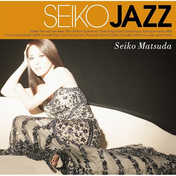 Amazon.co.jp: SEIKO JAZZ 2 (初回限定盤 B)(LPサイズジャケット・SHM 