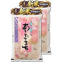 Amazon.co.jp: 令和7年 愛媛県産コシヒカリ 精米 白米 (20kg) : 食品