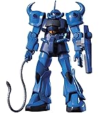 Amazon | BANDAI SPIRITS(バンダイ スピリッツ) MG 機動戦士