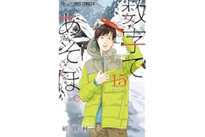 商品サンプル画像