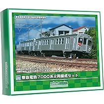 Amazon | グリーンマックス Nゲージ 東急電鉄7000系 2両編成セット 未 