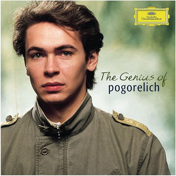 Amazon.co.jp: Ivo Pogorelich - Complete Recordings: ミュージック