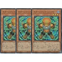 Amazon.co.jp: 【3枚セット】遊戯王カード LOCH-JP026 W：P ファンシー
