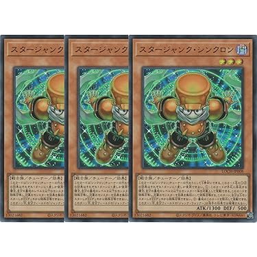 Amazon.co.jp 最新リリース: ノンスポーツコレクションカード の新着