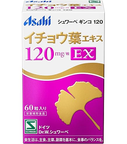 Amazon | アサヒ シュワーベギンコ イチョウ葉エキス 60日分 (180粒