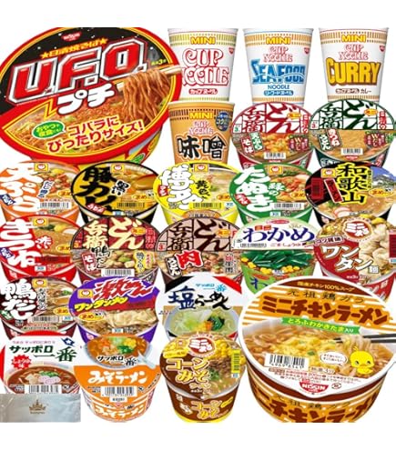 Amazon.co.jp: 日清 カップラーメン ミニ 10種セット (カップヌードル