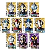 Amazon.co.jp: ウルトラマン カードゲーム エクストラセット02 The