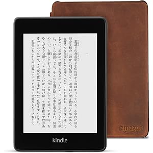 Kindle Paperwhite wifi+4G 32GB 電子書籍リーダー (純正カバー プレミアムレザー 付き)