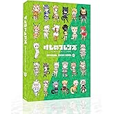 けものフレンズBD付オフィシャルガイドブック (2)