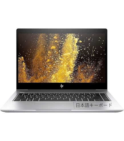 Amazon.co.jp: 【整備済み品】HP EliteBook 820G3 ノートパソコン