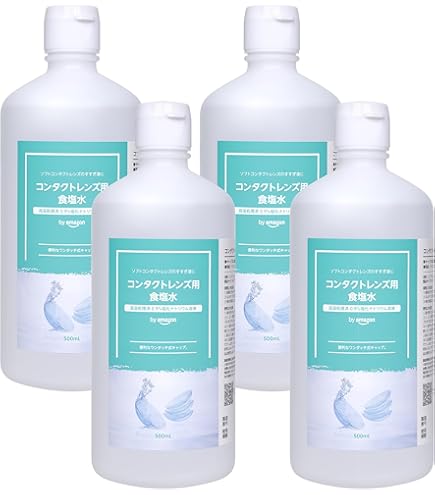 Amazon | コンプリートダブルモイスト 480ml | コンプリート | 洗浄