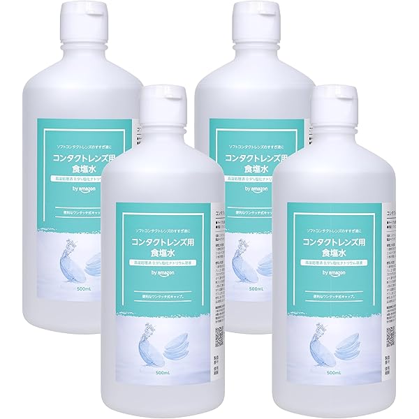 Amazon | 【3本セット】アルコン クリアケア 360ml 医薬部外品