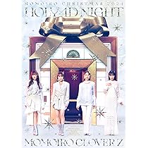 Amazon.co.jp: OTOGIMASHOU[初回限定盤] - 高城れに: ミュージック