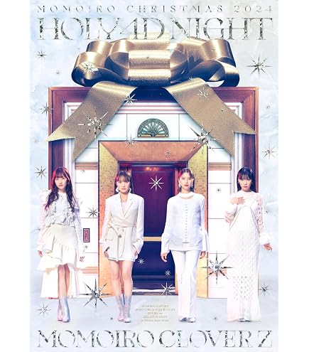 Amazon.co.jp: 【DVD盤】【先着限定グッズ(A4クリアファイル)有り