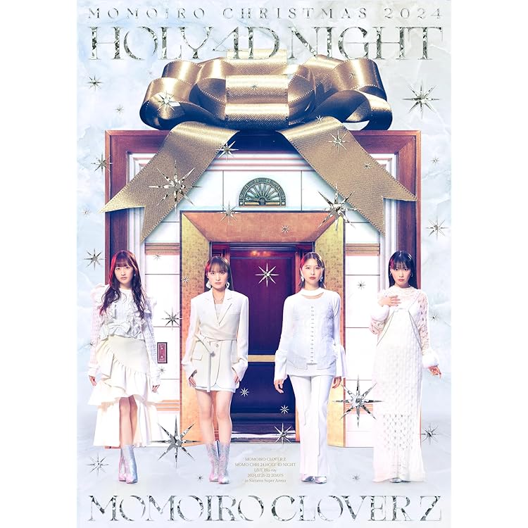 OTOGIMASHOU 高城れに アルバム 新品・未開封① 高城れに 2nd SOLO ALBUM『OTOGIMASHOU』｜ももいろクローバーZ