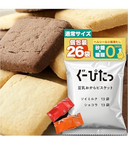 Amazon | DHCプロティンダイエットリゾット 15袋入 | DHC | ダイエット