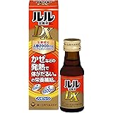 糖尿病1勃起不全