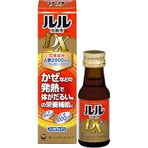 Amazon.co.jp: 【指定医薬部外品】大正製薬 パブロン滋養内服液